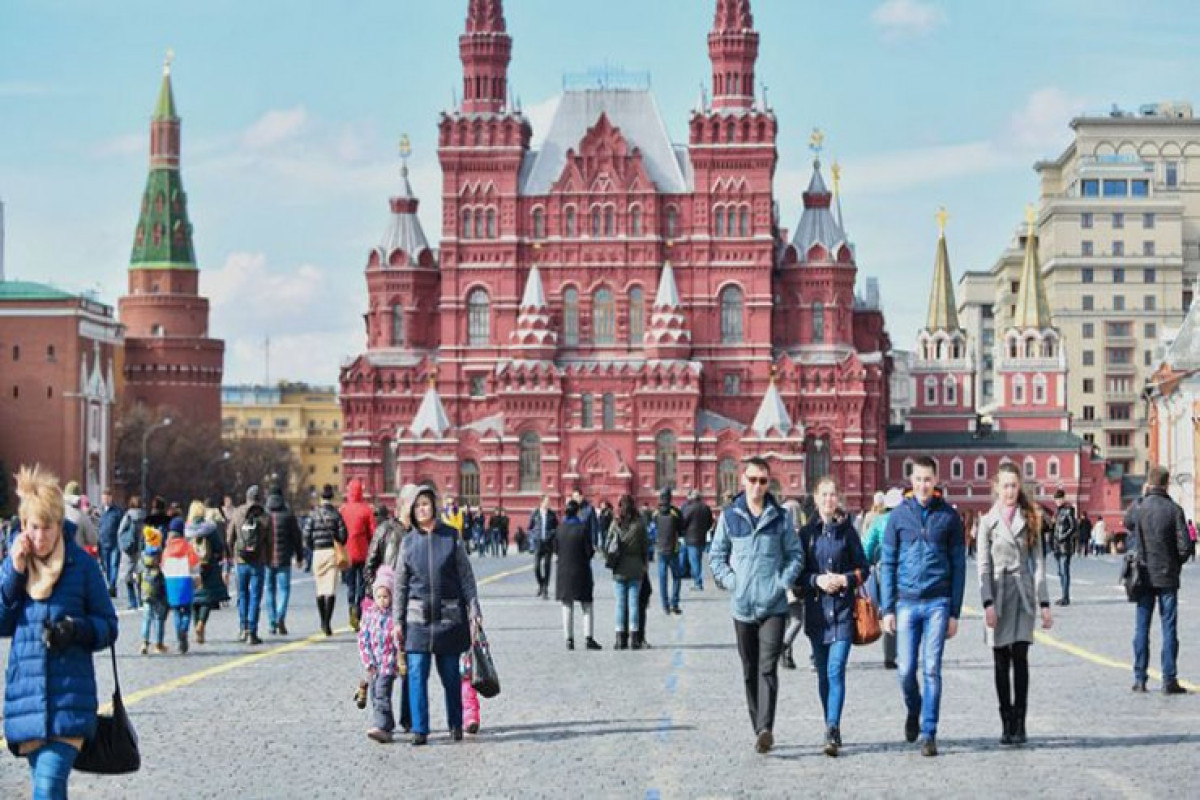 Обнародована численность населения России 
