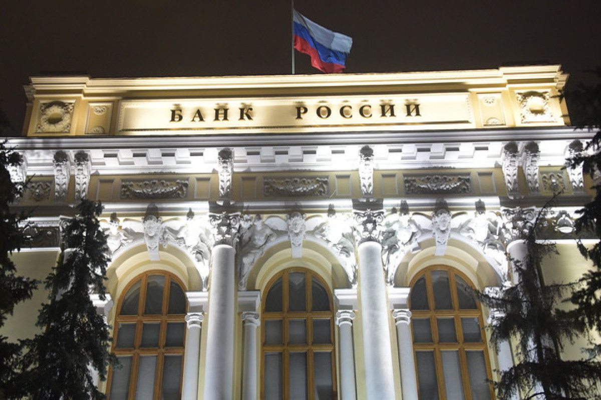 Обнародован внешний долг России