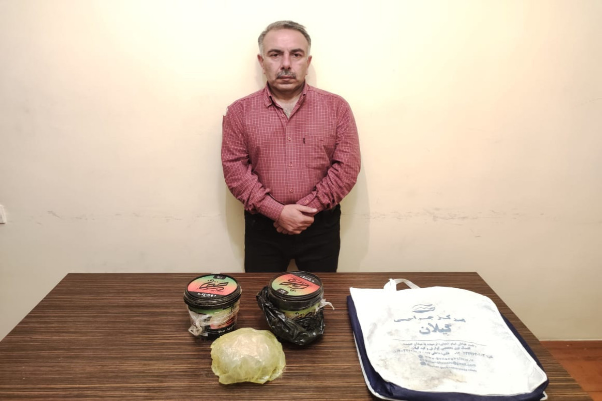 ГПС: Задержан человек, пытавшийся провезти наркотики в Азербайджан