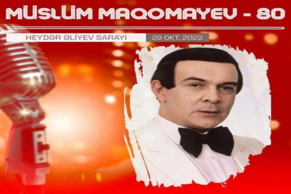 Во дворце имени Гейдара Алиева состоится вечер, посвященный 80-летию Муслима Магомаева