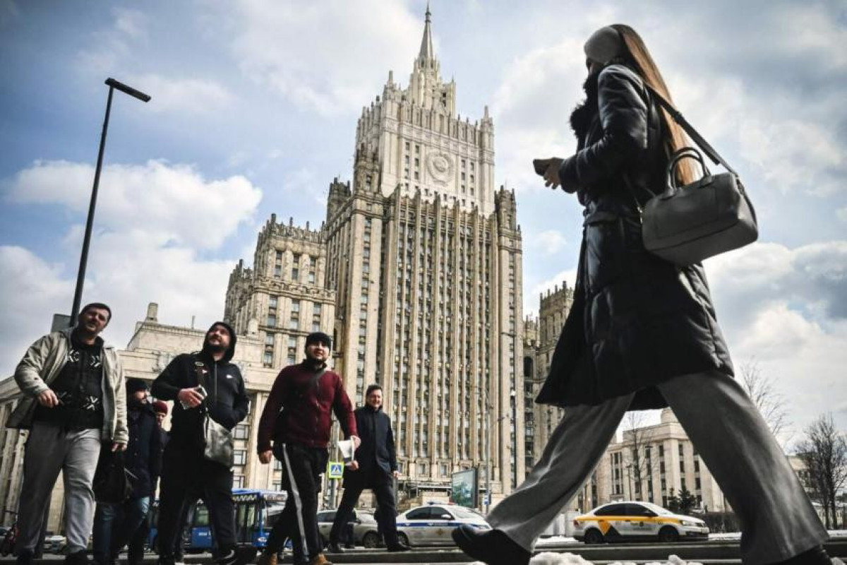 Москва