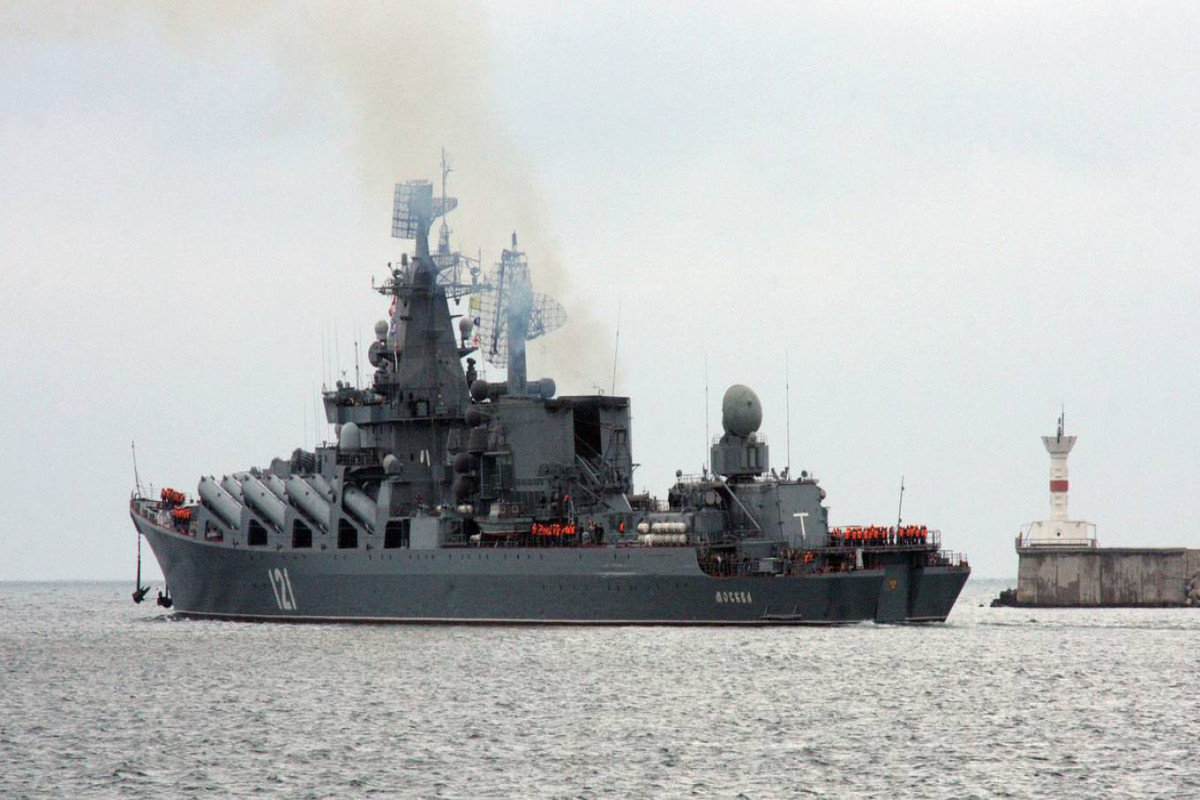 крейсер «Москва»