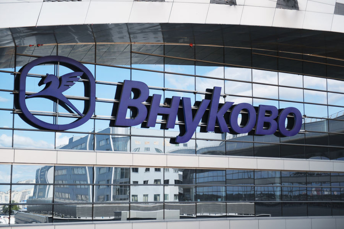 Московский аэропорт Внуково ввел режим простоя