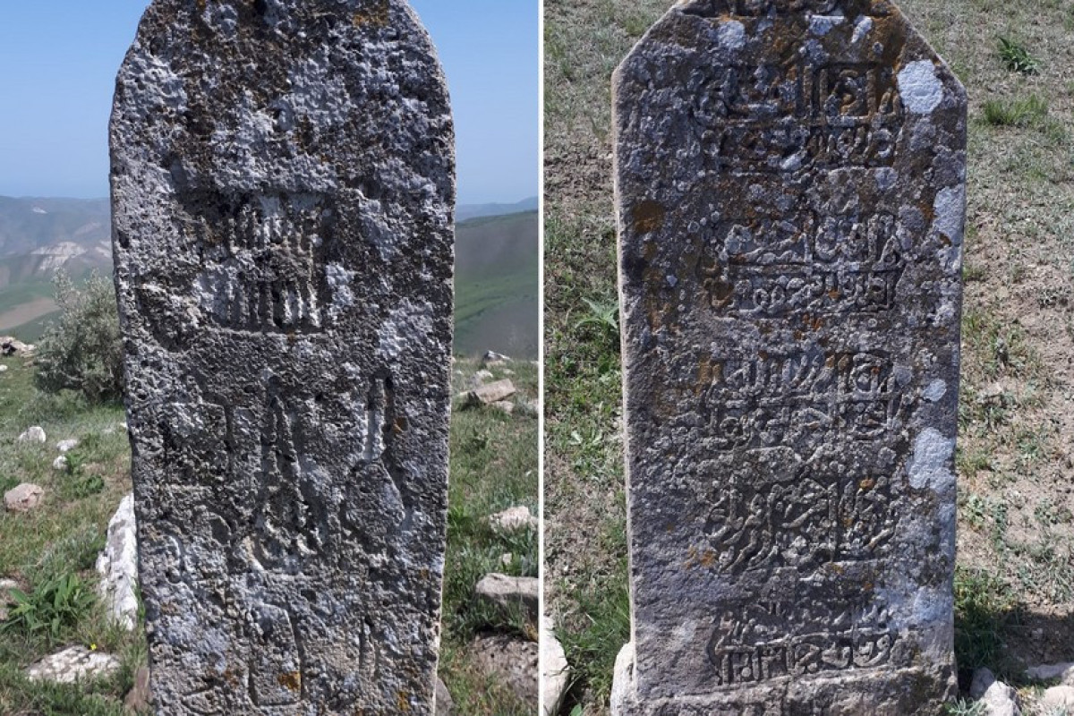 Мавзолей Шейх Гейдар зарегистрирован