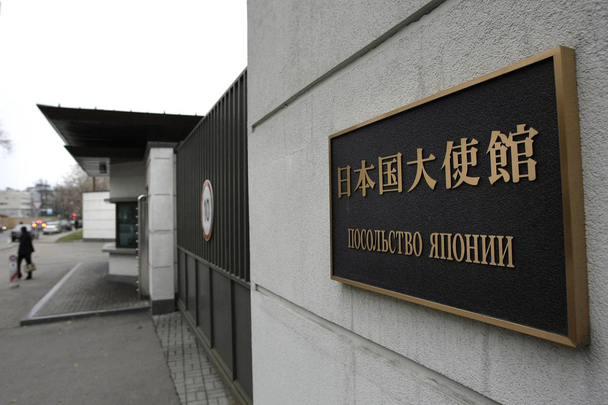 РФ высылает 8 японских дипработников