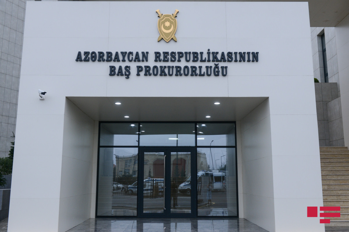 Генеральная прокуратура