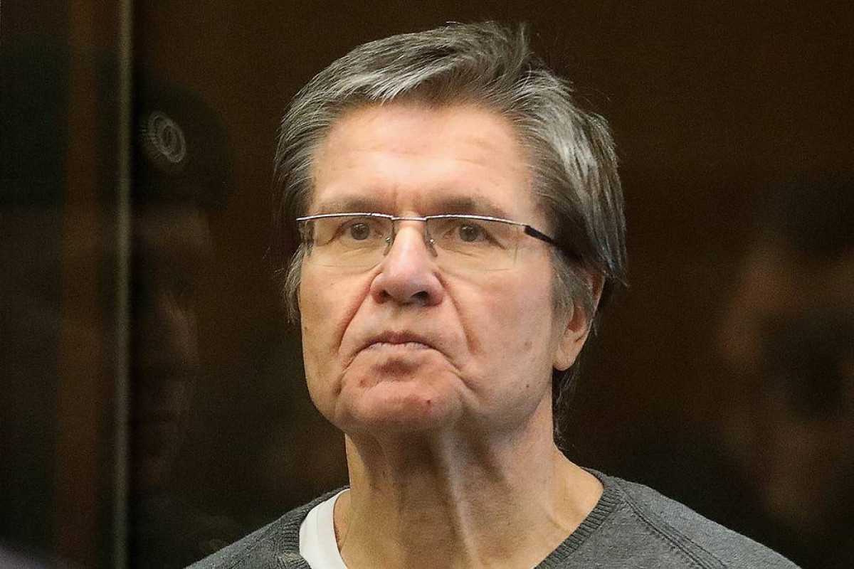 Алексей Улюкаев