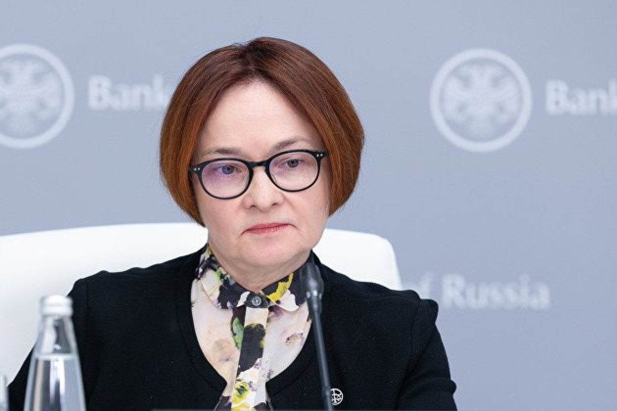 Эльвира Набиуллина