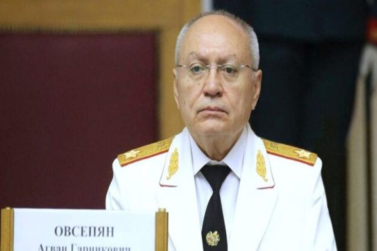 Агван Овсепян
