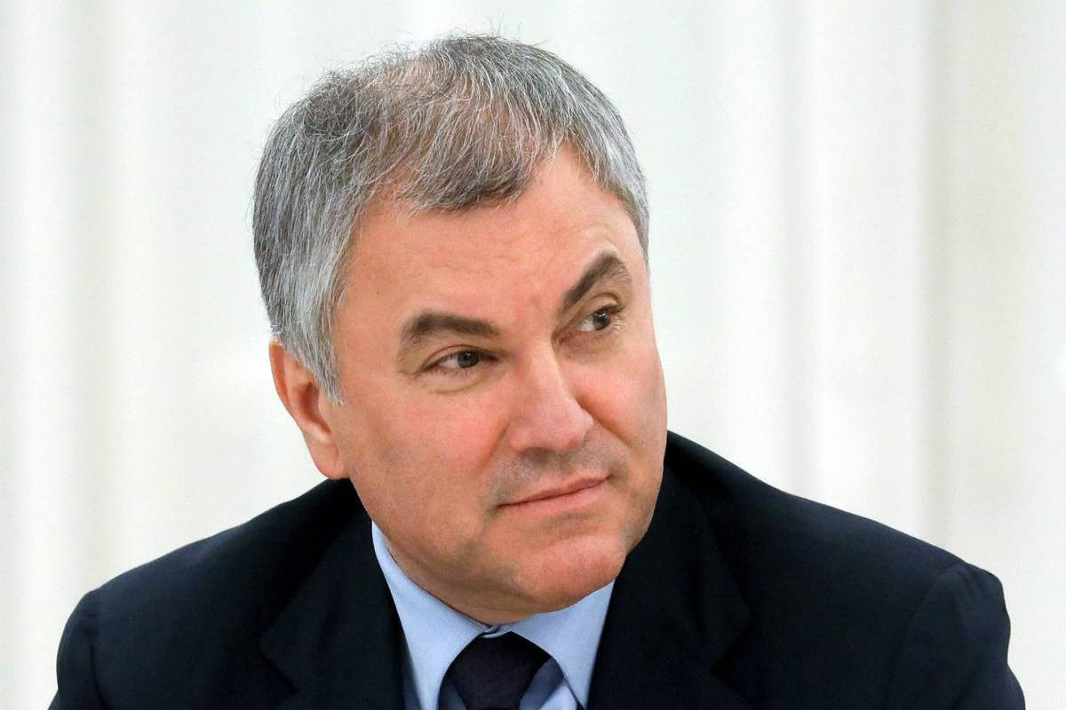 Вячеслав Володин