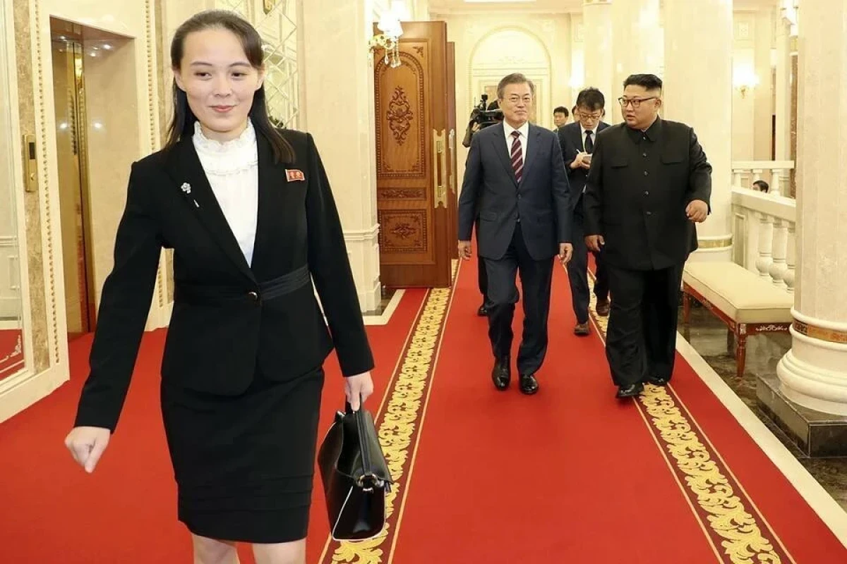 Ким Е Чжон