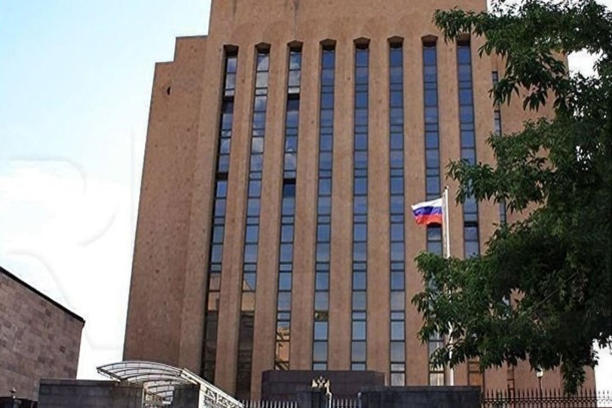 РФ направила ноту Армении