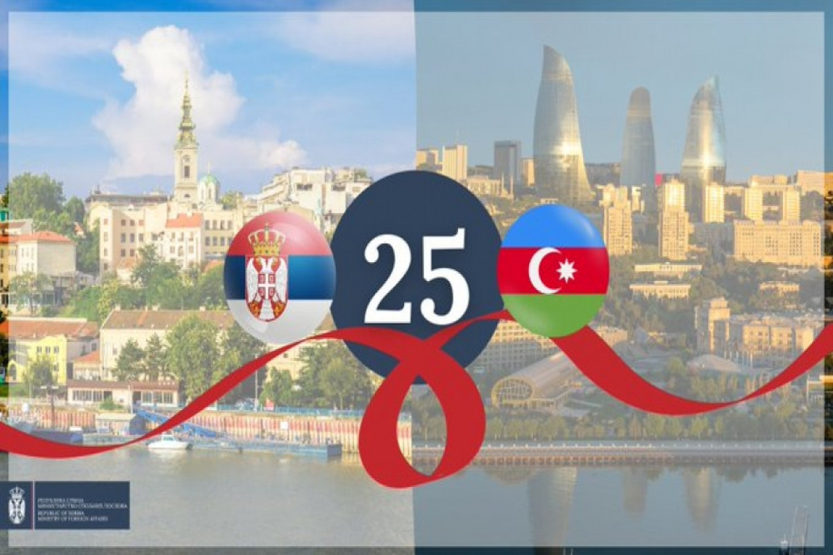 МИД Сербии: Сербско-азербайджанская дружба основана на взаимном уважении между нашими народами