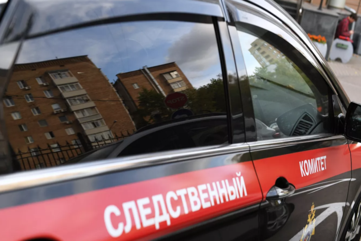 СК России возбудил дело по факту захвата заложников в кемеровском СИЗО