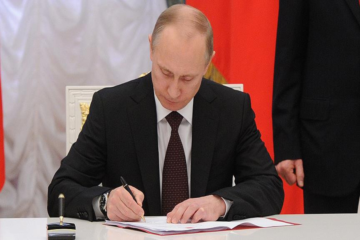 Владимир Путин