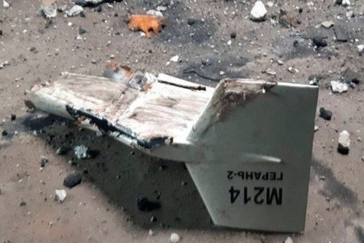 В Украине сбили еще 14 беспилотников иранского производства