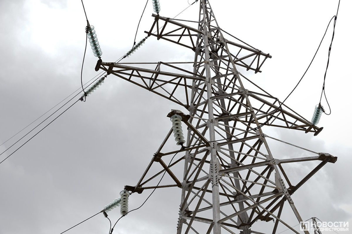 В Молдове снизили тарифы на электроэнергию до 22%