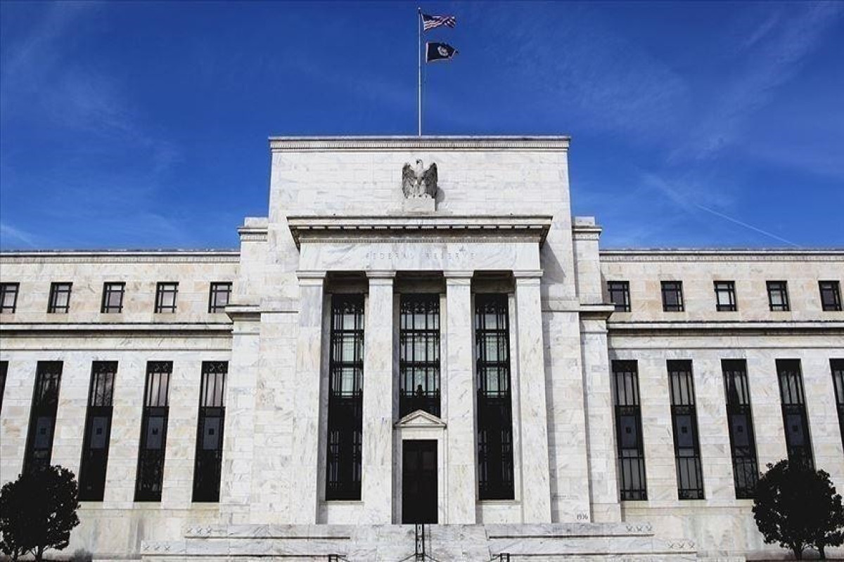 ФРС США в седьмой раз подряд повысила ставку