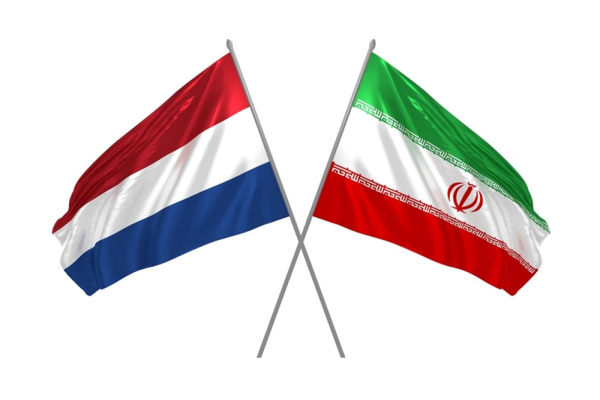 Посол Ирана вызван в МИД Нидерландов
