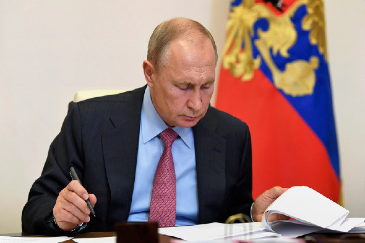 Владимир Путин