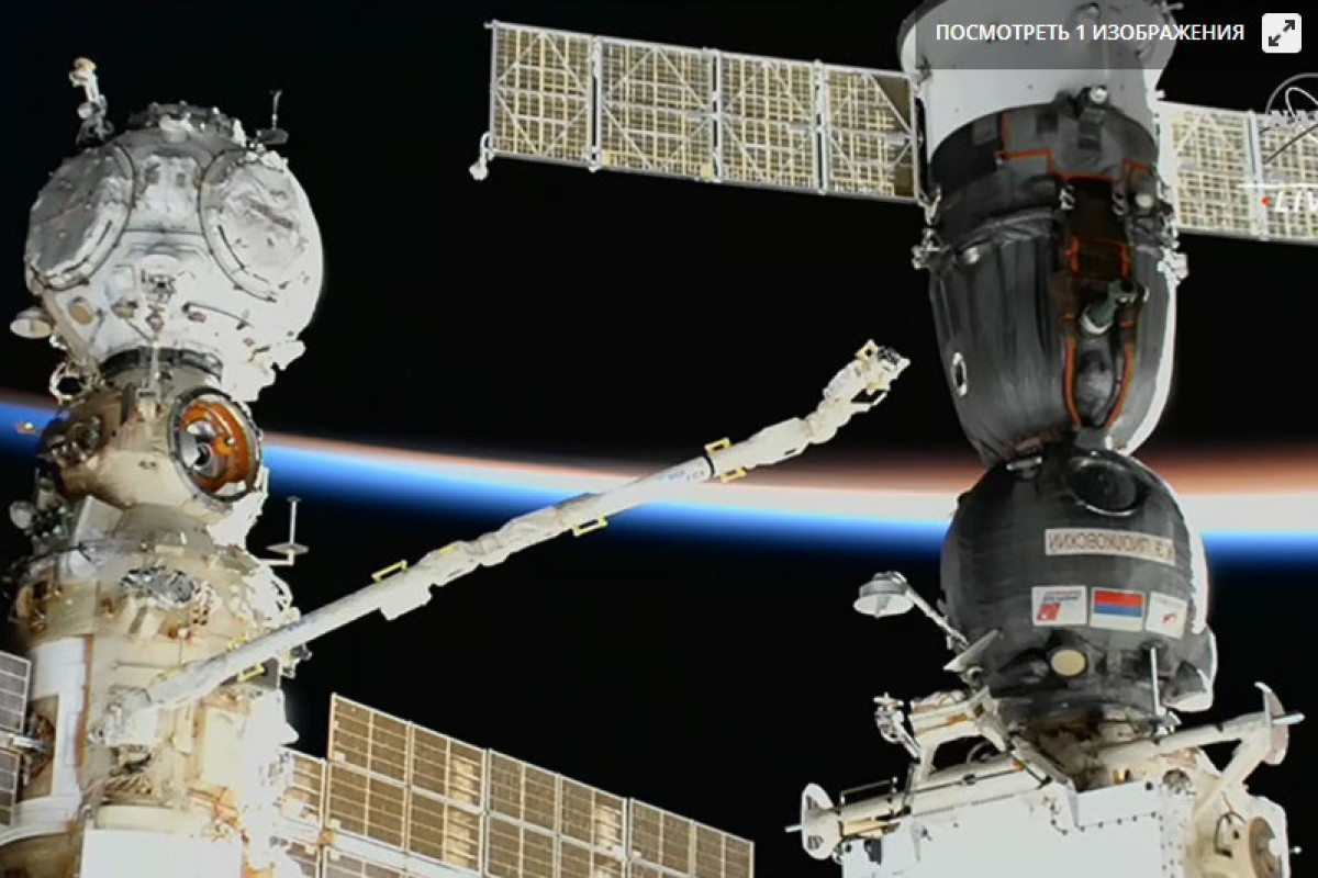 Россия может эвакуировать экипаж поврежденного космического корабля