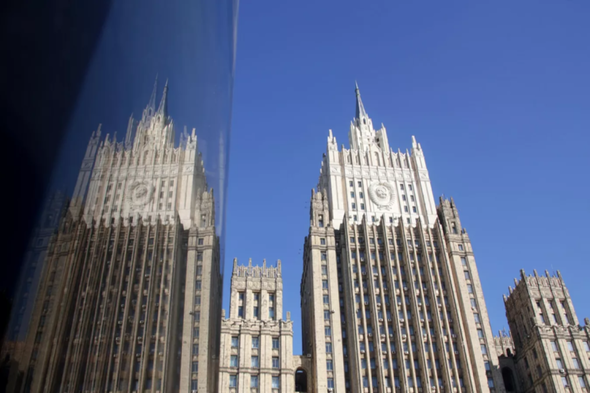 Посла Франции вызвали в МИД России