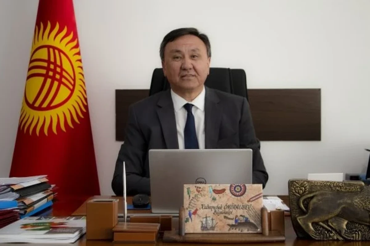 Кубанычбек Омуралиев 