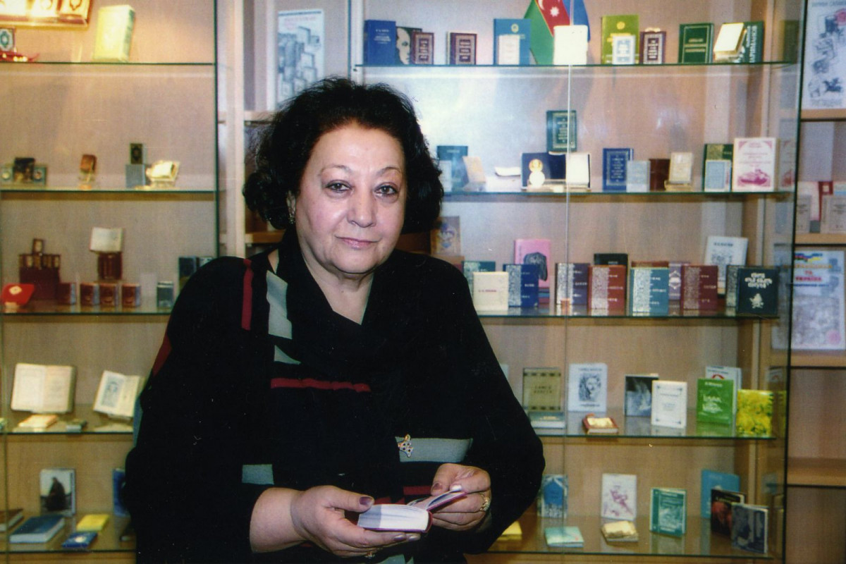 Зарифа Салахова