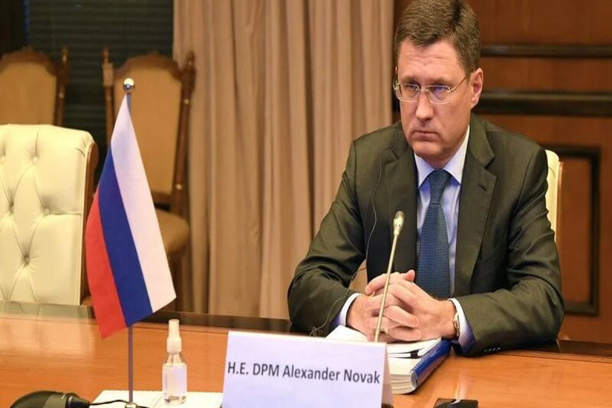 вице-премьер РФ Александр Новак