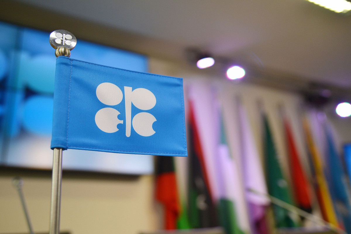 ОПЕК+ увеличит добычу нефти на 400 тысяч баррелей в сутки