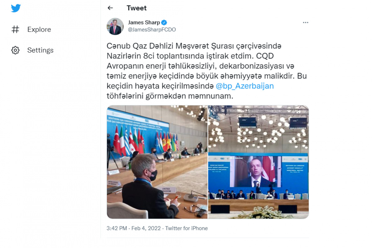 Публикация посла Великобритании в Азербайджане Джеймса Шарпа в Twitter