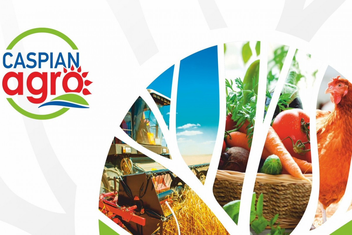 В Баку пройдет выставка Caspian Agro 2022