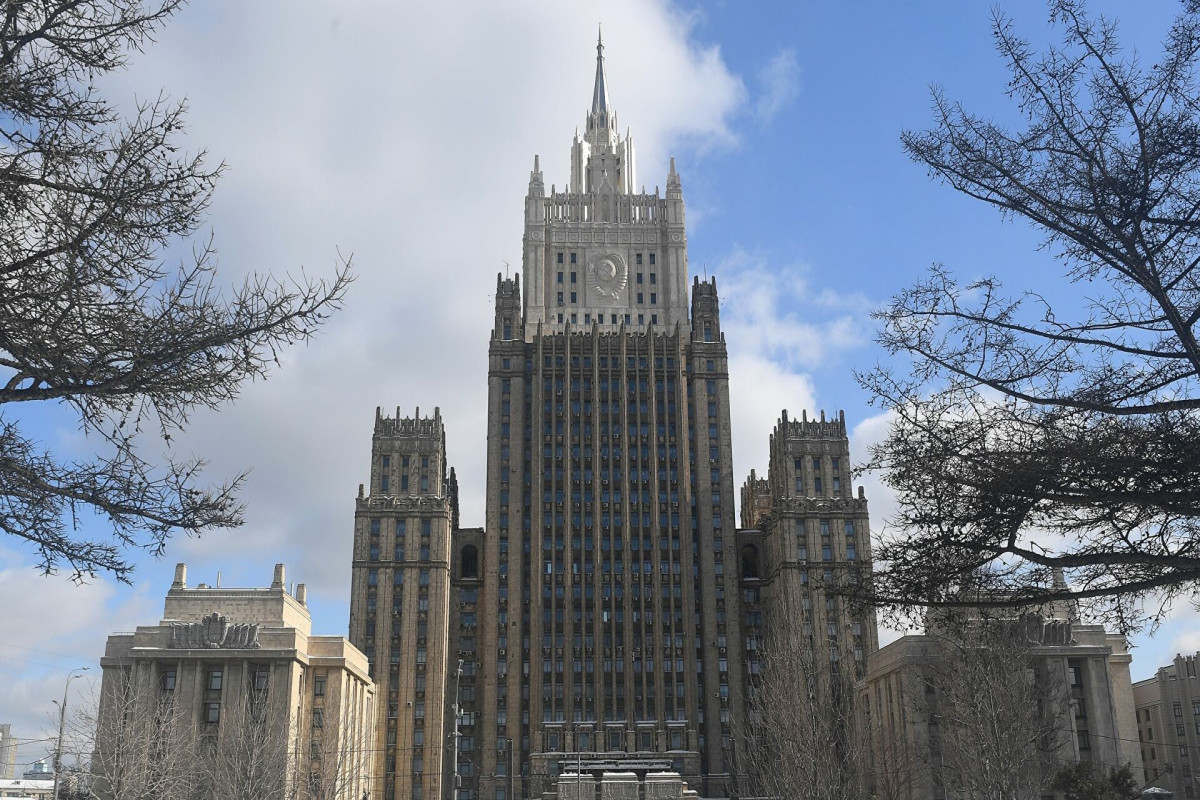 МИД России