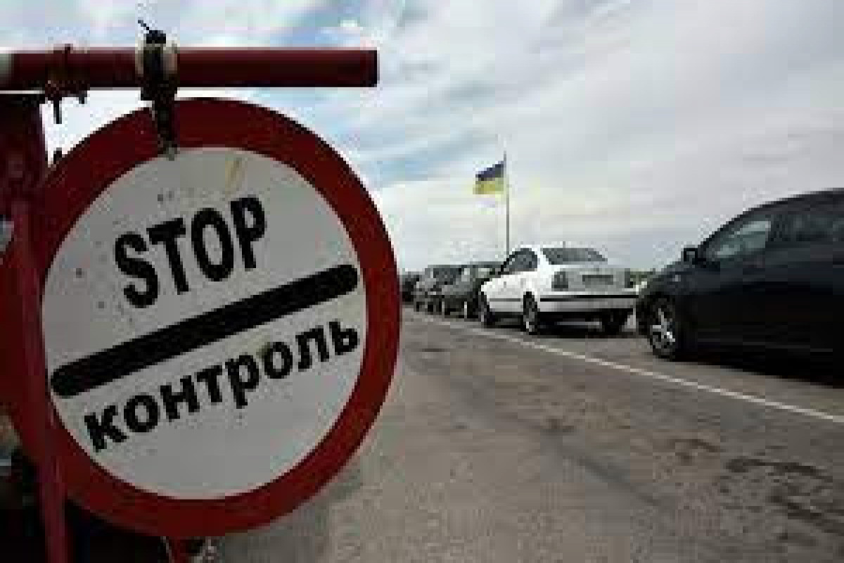 Россиянам запретили въезд в Украину