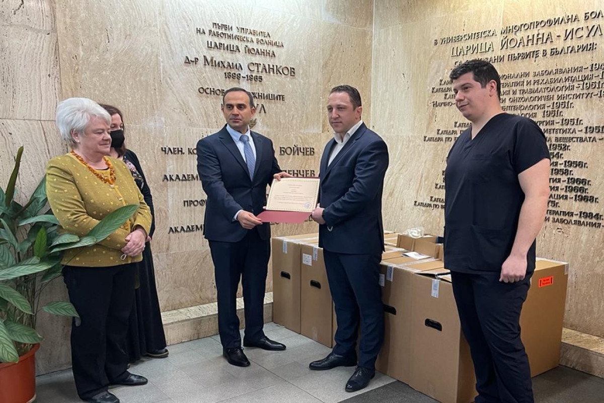Фонд Гейдара Алиева провел благотворительную акцию в Болгарии