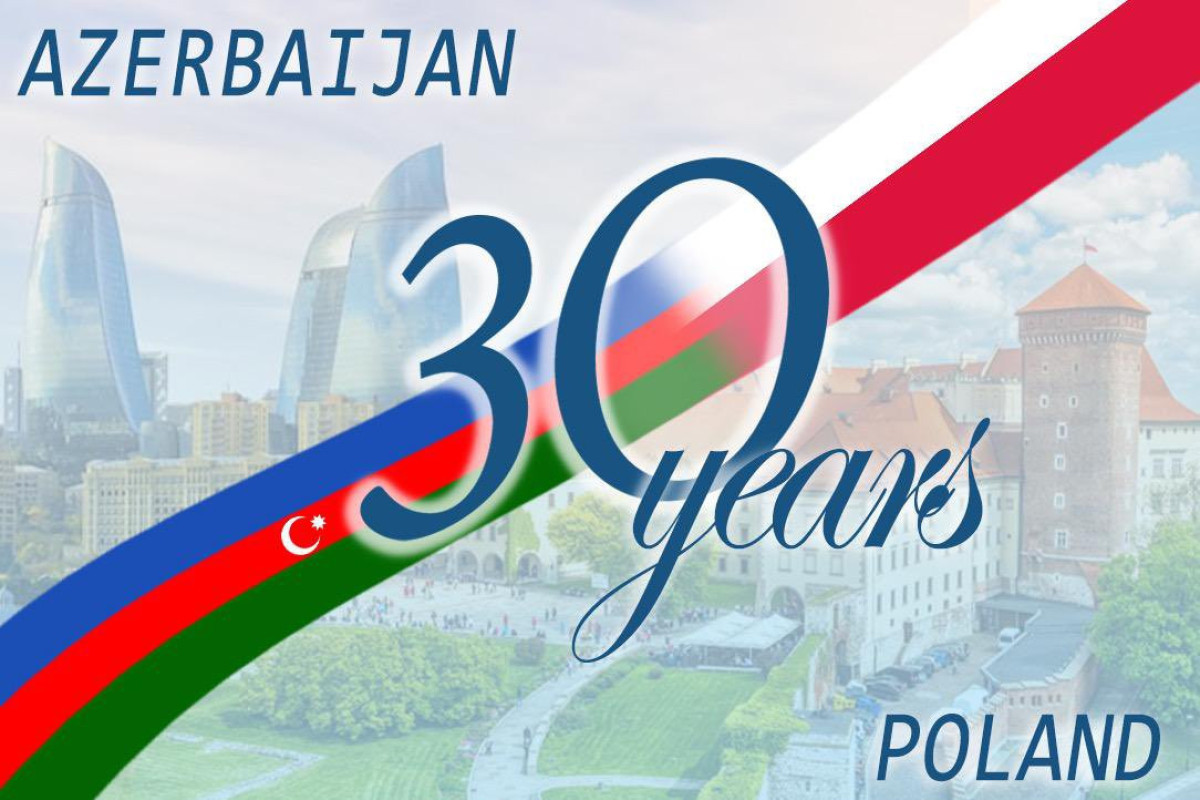 Прошло 30 лет с момента установления азербайджано-польских дипломатических отношений