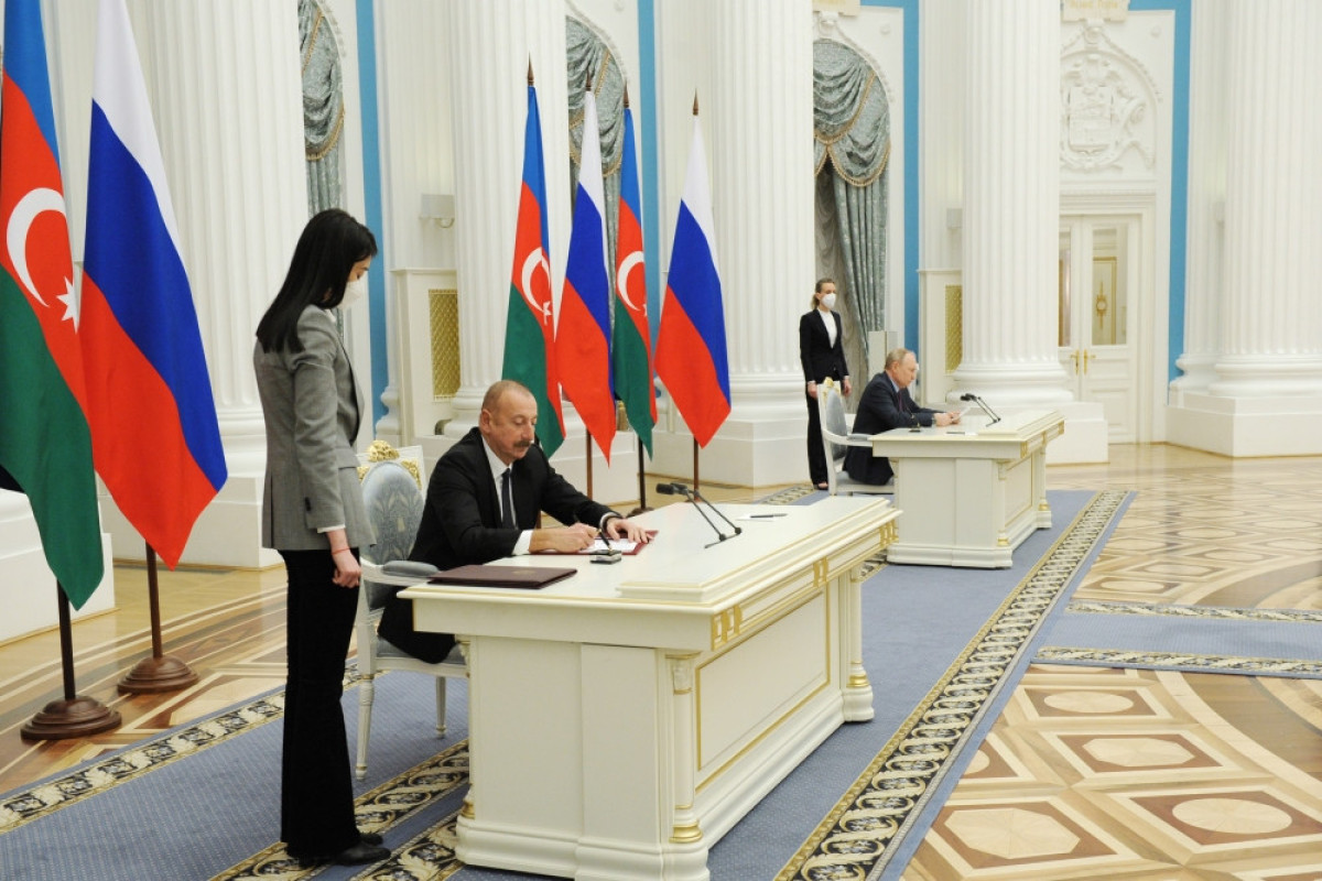 Обнародован полный текст Московской декларации