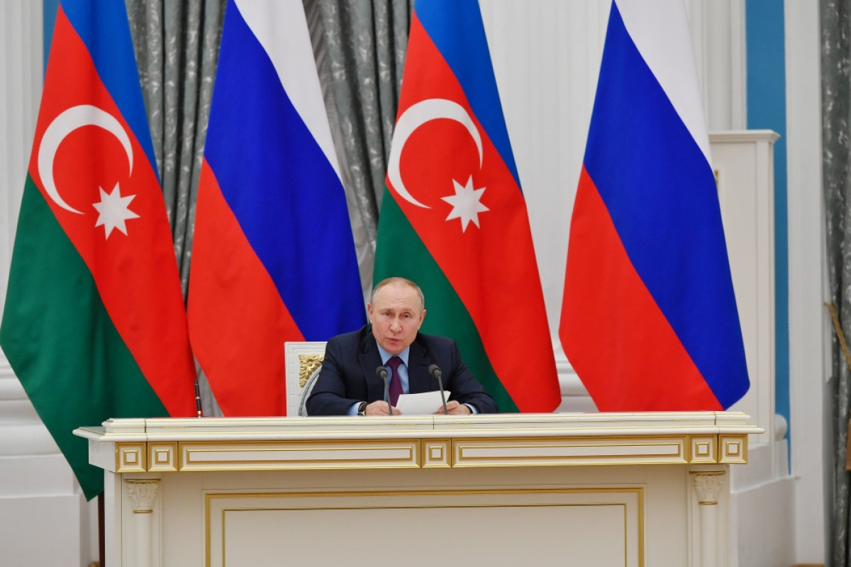Президент Российской Федерации Владимир Путин
