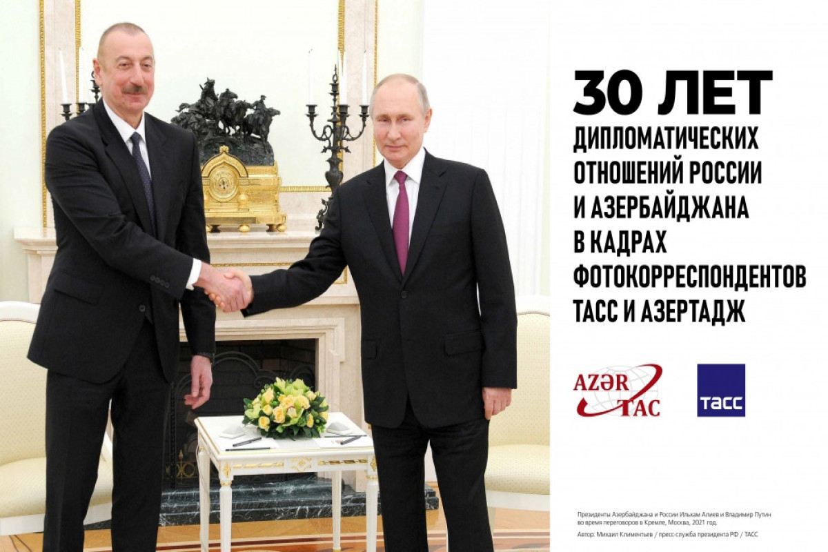 Ильхам Алиев, Владимир Путин