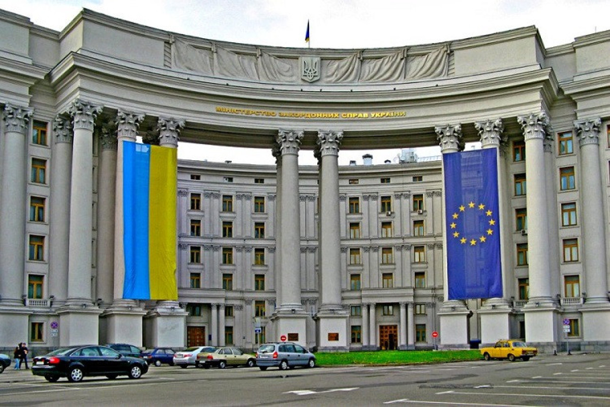МИД Украины распространило заявление о ситуации в стране