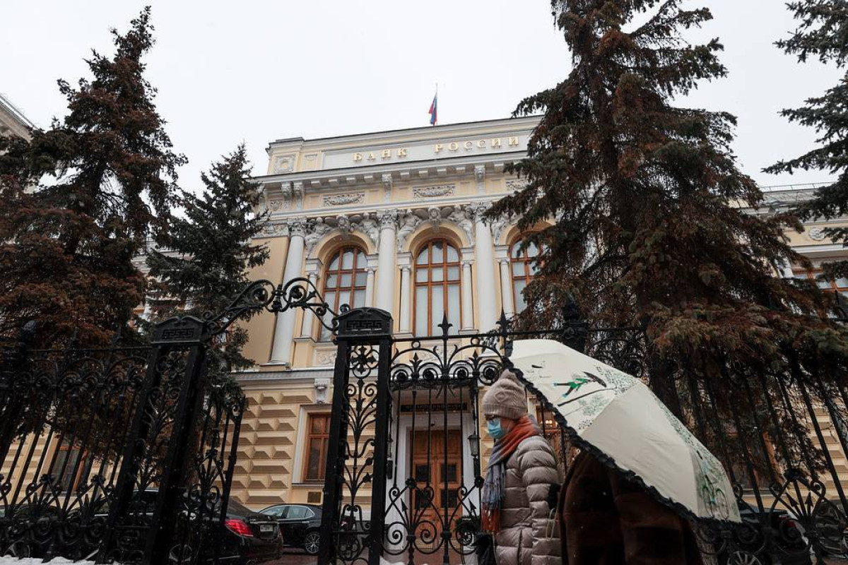 Банк России