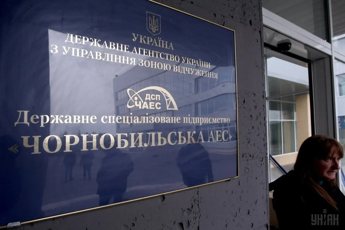 Российские войска захватили Чернобыльскую АЭС: Персонал в заложниках