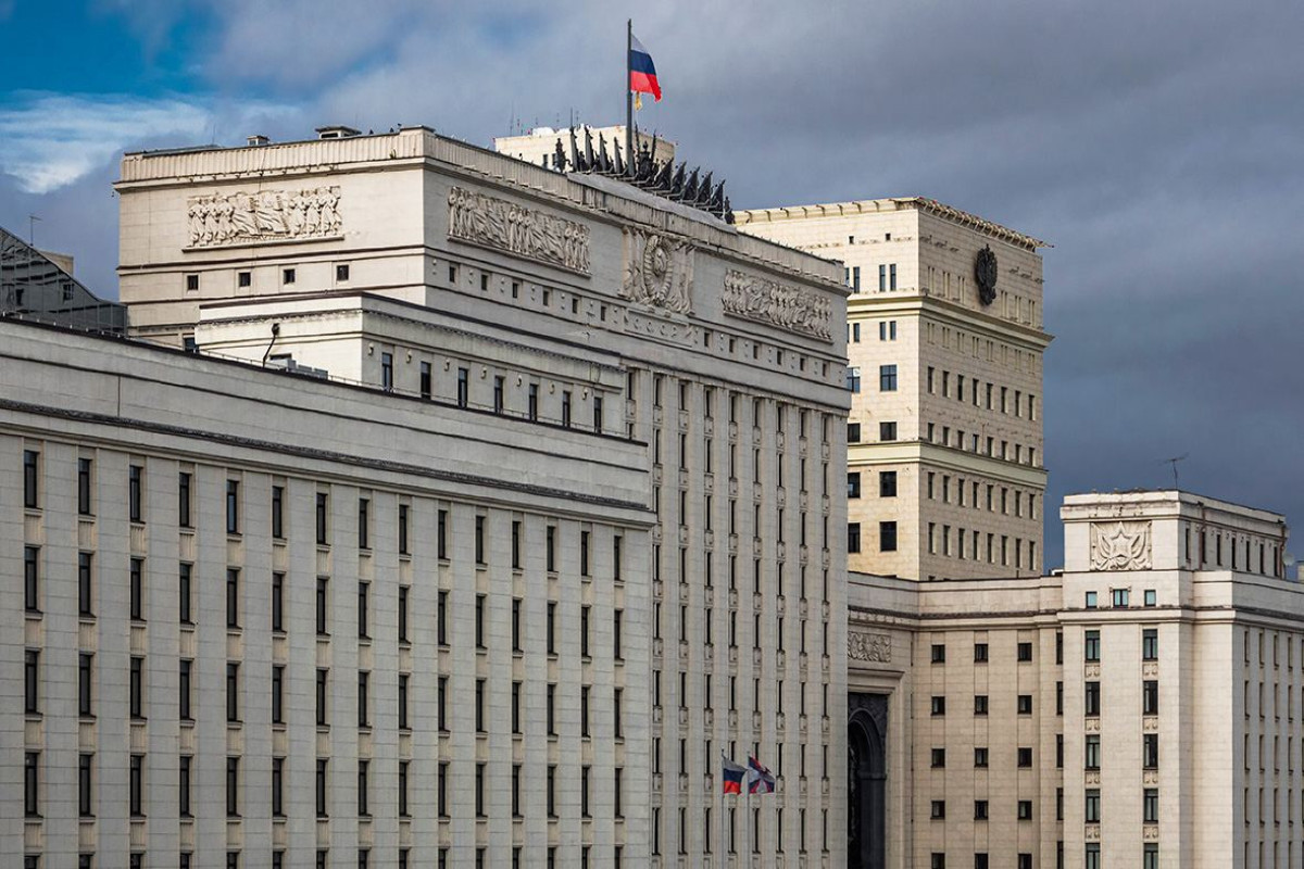 Министерство обороны России