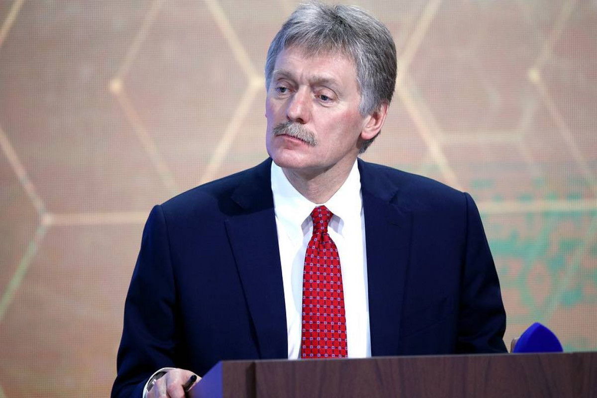 Дмитрий Песков