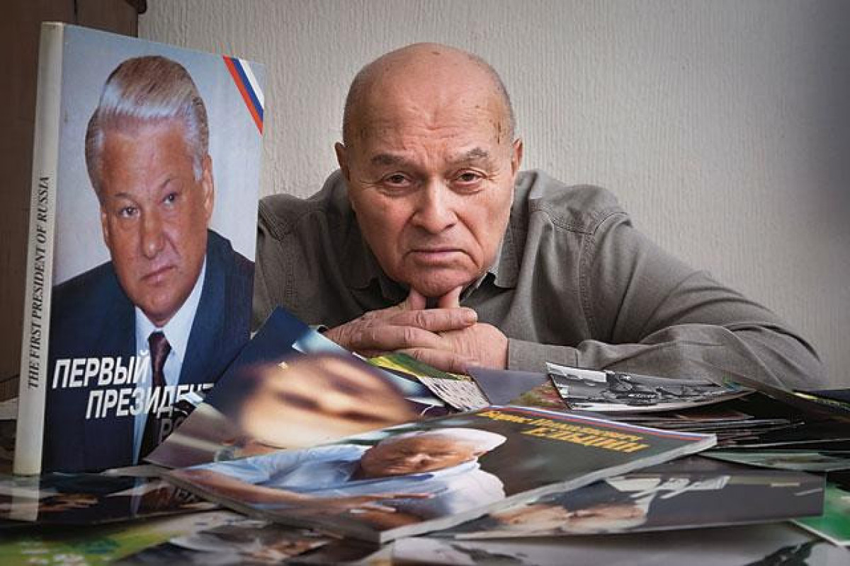 Дмитрий Донской