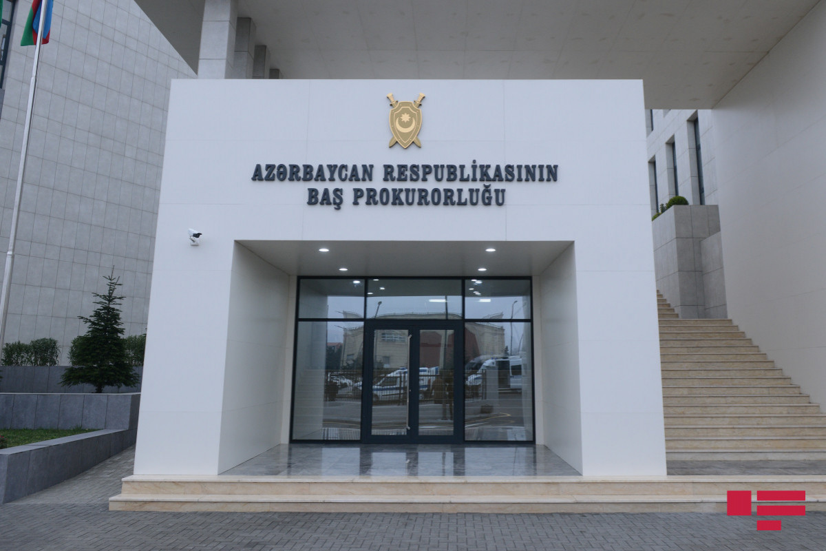 В Генпрокуратуре проходит расширенное заседание коллегии