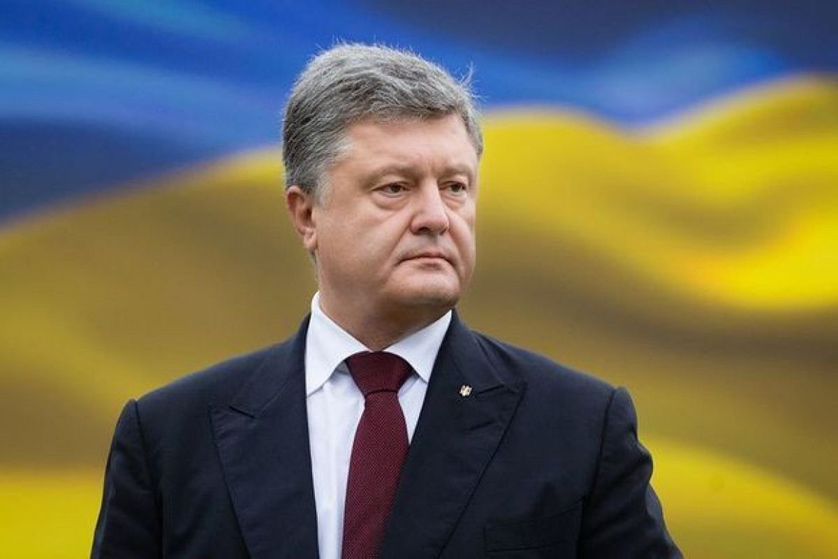 Петр Порошенко