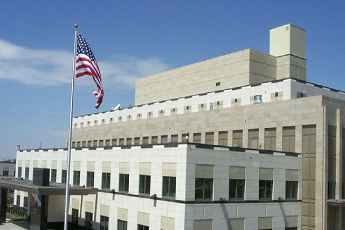 посольство США в Армении