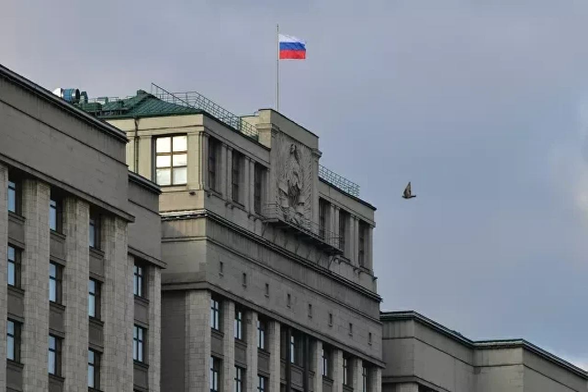 СМИ: Дума может рассмотреть обращение к Путину о признании Донбасса 14 февраля