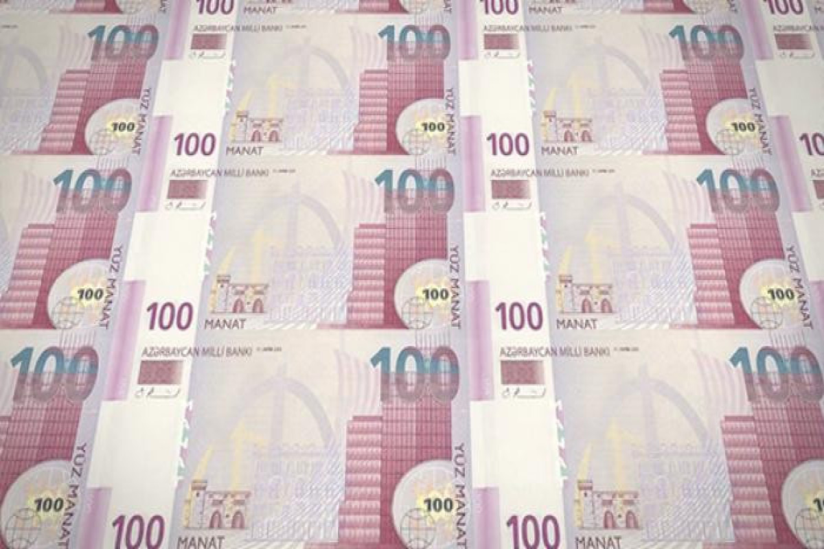 В Азербайджане денежная база выросла более чем на 5%